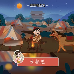 香港三级黄片电影人与狗交配
