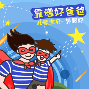 香港三级黄片电影人与狗交配
