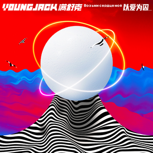 香港三级黄片电影人与狗交配
