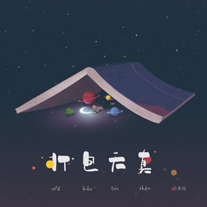 香港三级黄片电影人与狗交配
