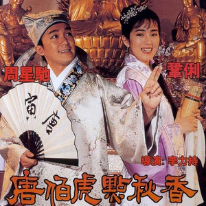 香港三级黄片电影人与狗交配
