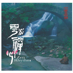 香港三级黄片电影人与狗交配
