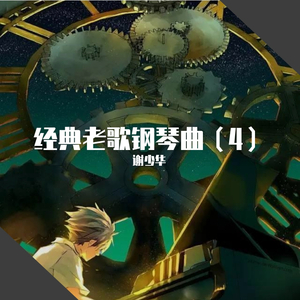 香港三级黄片电影人与狗交配
