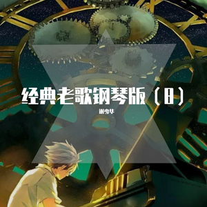 香港三级黄片电影人与狗交配
