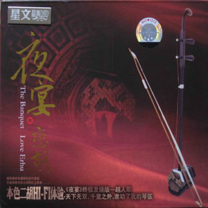 香港三级黄片电影人与狗交配
