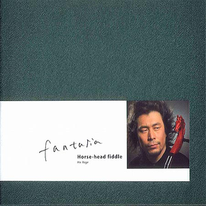 香港三级黄片电影人与狗交配
